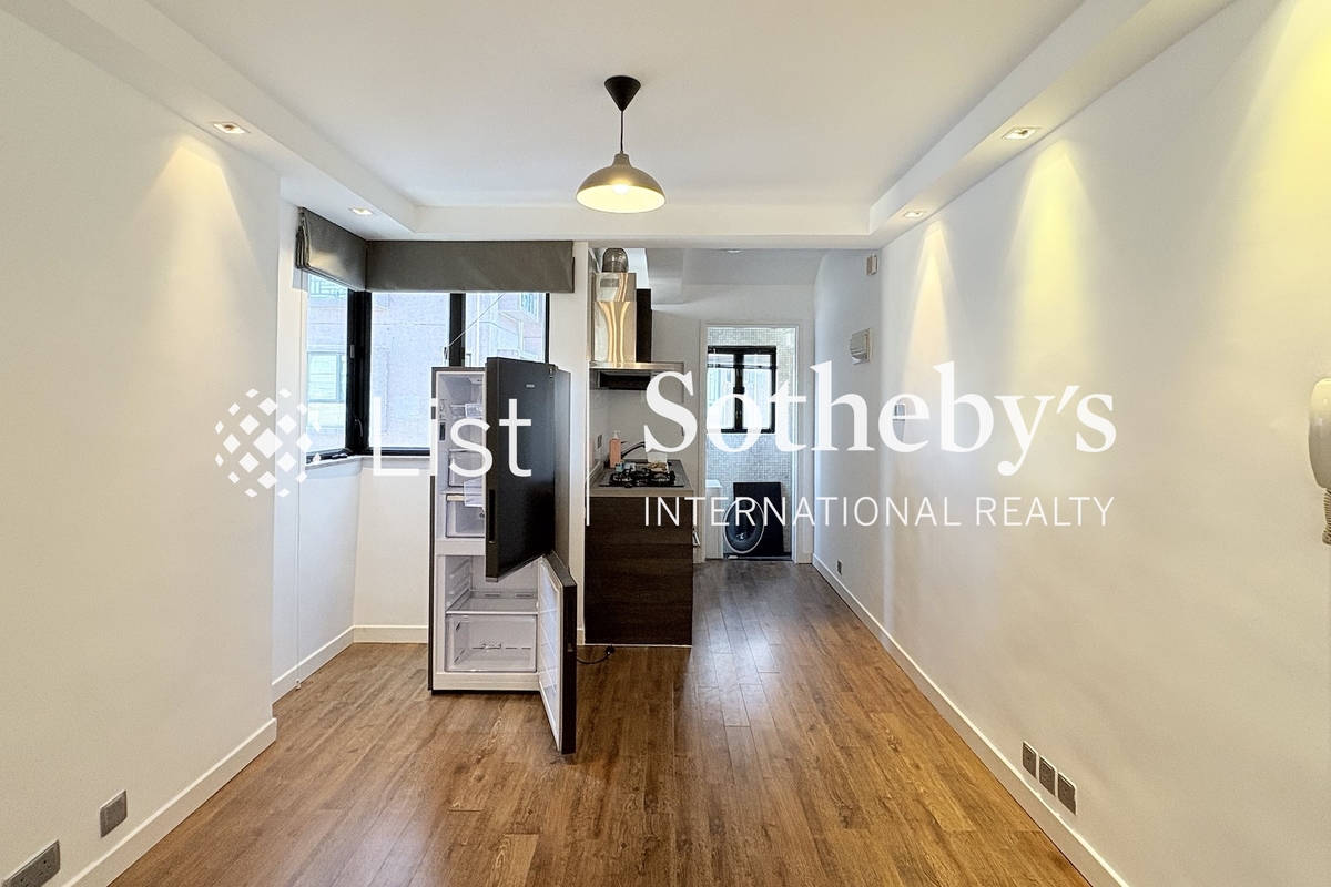 Goodview Court 欣翠閣 | Living and Dining Room