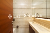 Serenity Peak 銀海峰 | Second En-suite Bathroom