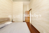 Serenity Peak 銀海峰 | Second Ensuite Bedroom