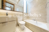 Serenity Peak 銀海峰 | Third En-suite Bathroom