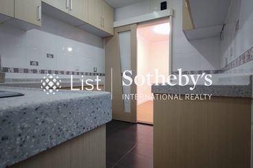 City Garden 城市花园 | 