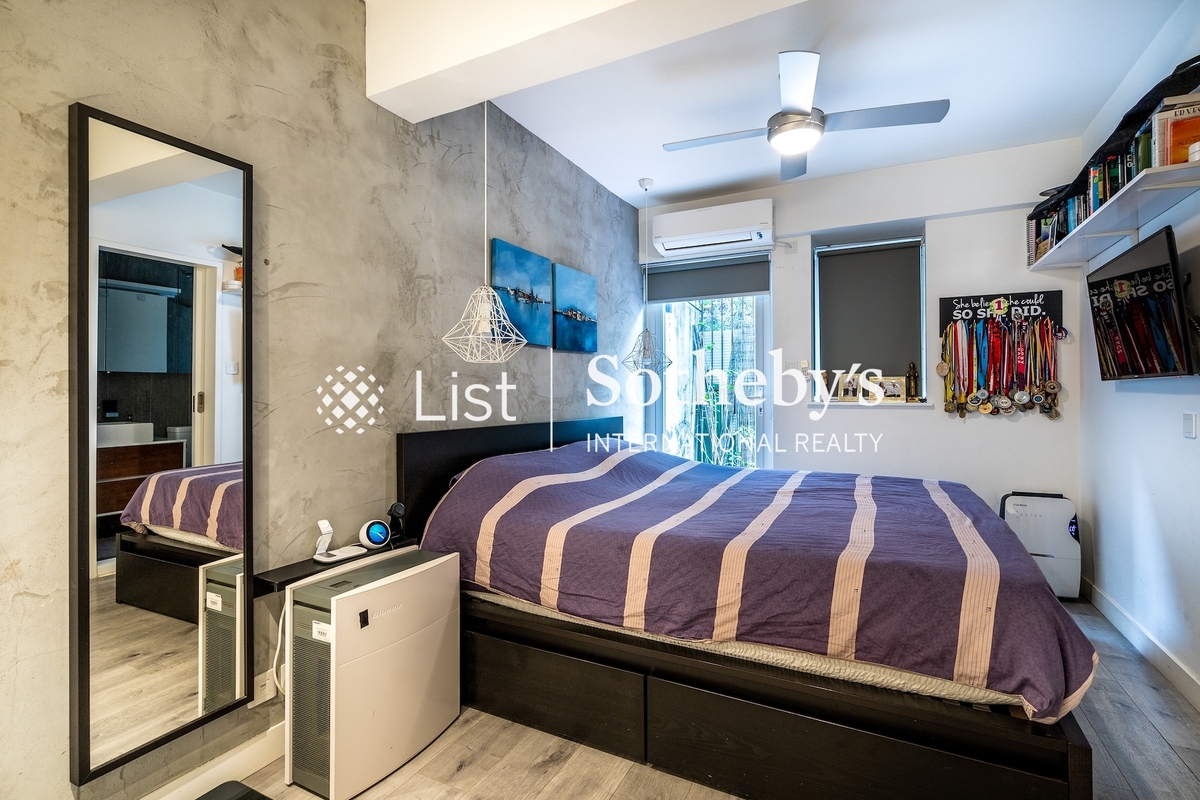 Ching Lin Court 青蓮閣 | Master Bedroom