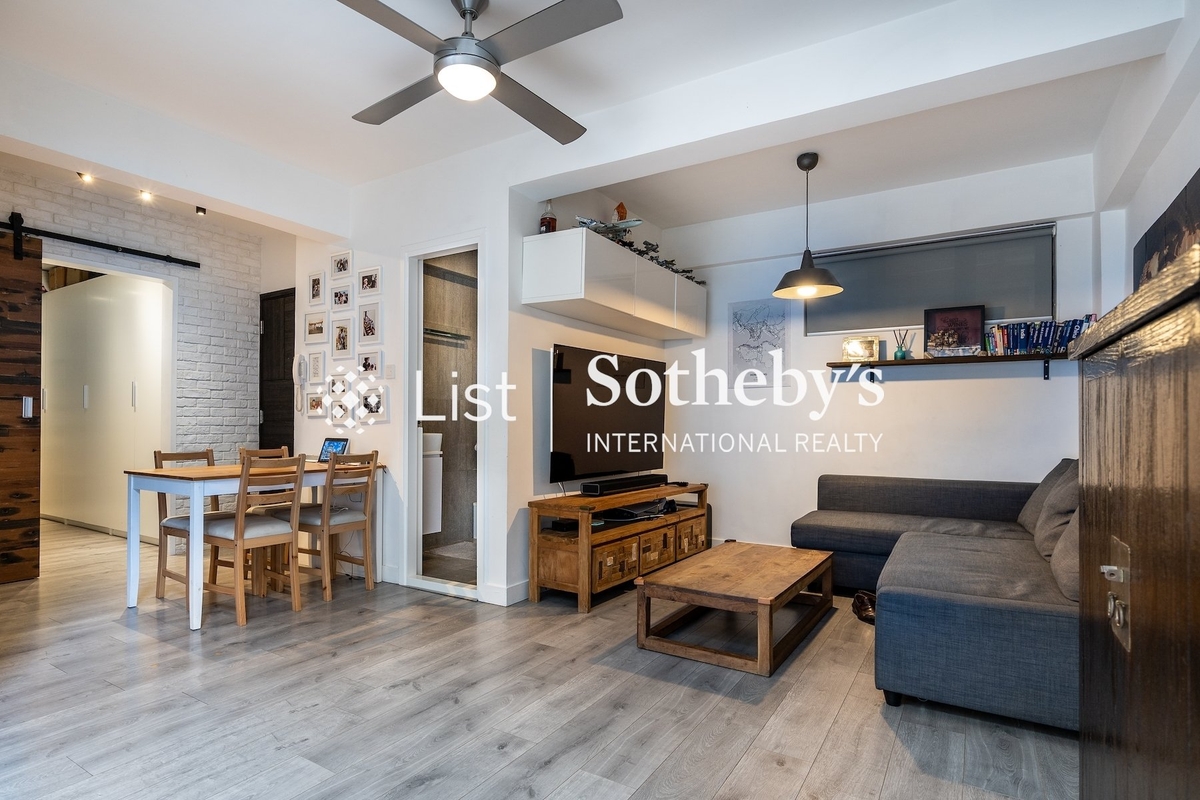 Ching Lin Court 青蓮閣 | Living and Dining Room