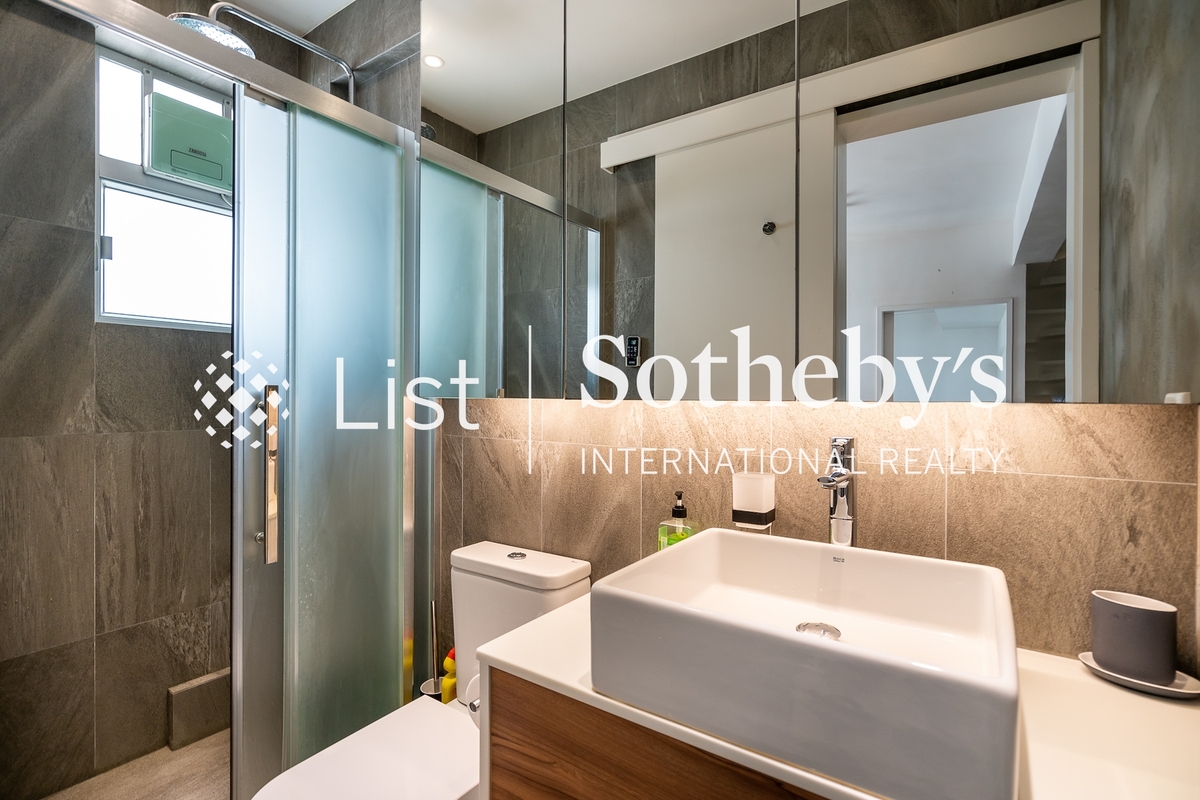 Ching Lin Court 青蓮閣 | Guest Bathroom