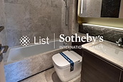  La Marina 揚海 | Guest Bathroom