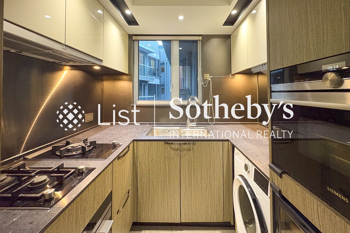 Mount Pavilia 傲泷 | Kitchen