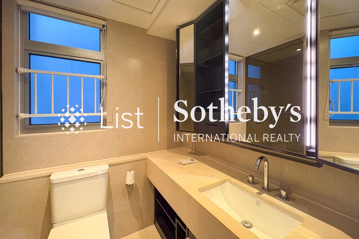 Mount Pavilia 傲泷 | Guest Bathroom