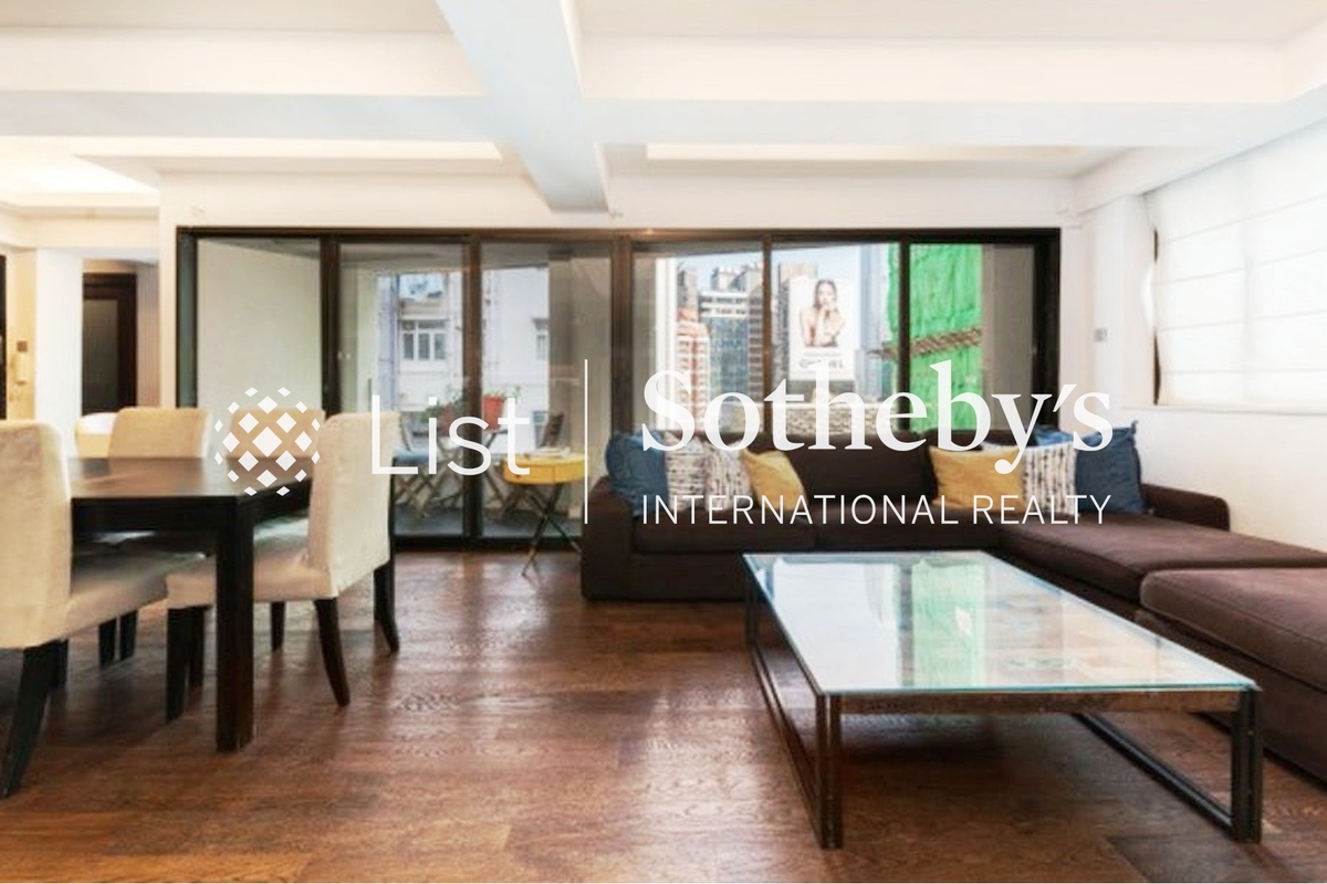 52 Elgin Street 伊利近街52號 | Living and Dining Room