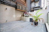 Townplace Kennedy Town Townplace Kennedy Town | Private Terrace off Living and Dining Room