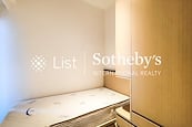 Townplace Soho 本舍 | Second Bedroom