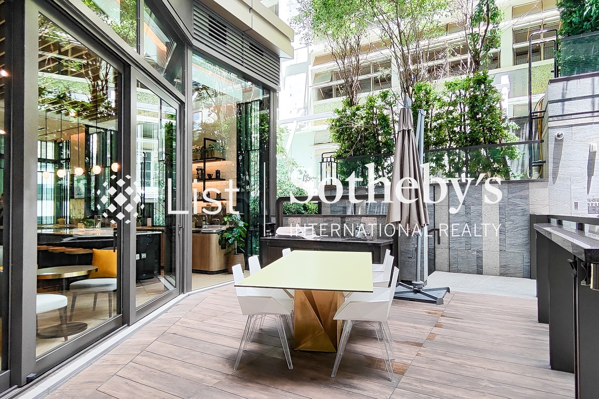Townplace Soho 本舍 | Clubhouse Barbecue Area