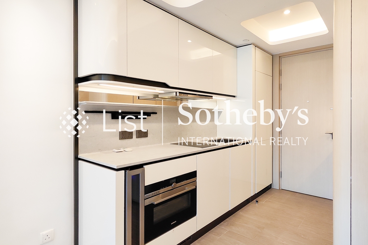 Townplace Soho 本舍 | Open Kitchen