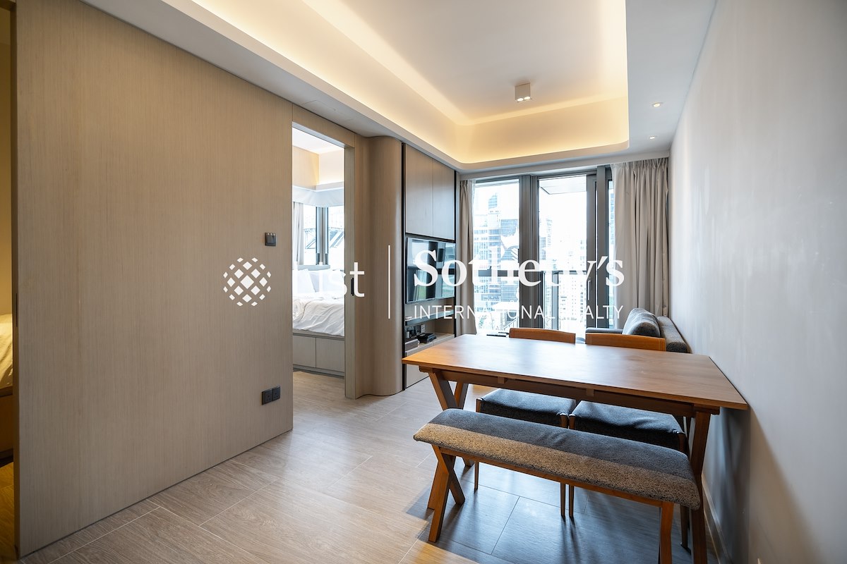 Townplace Soho 本舍 | Living and Dining Room