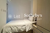 Townplace Soho 本舍 | Second Bedroom