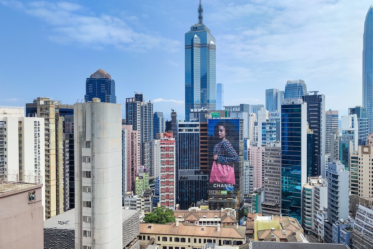 Townplace Soho 本舍 | View from Living and Dining Room