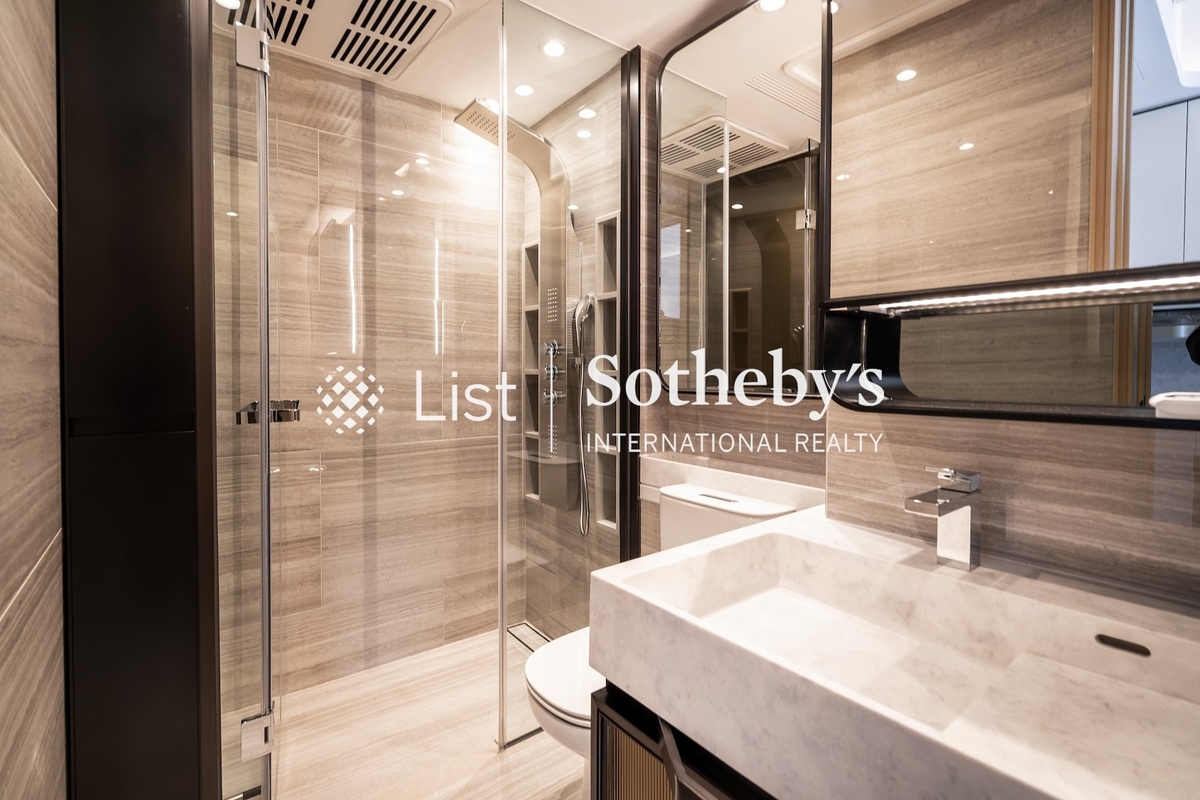 Townplace Soho 本舍 | Guest Bathroom