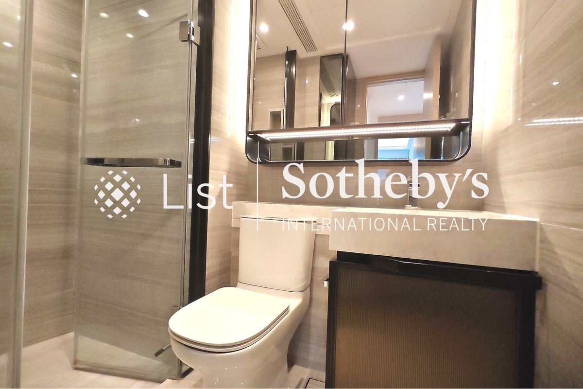 Townplace Soho 本舍 | Guest Bathroom