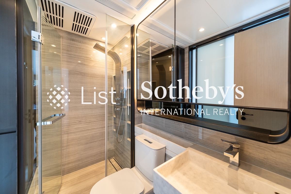 Townplace Soho 本舍 | Second En-suite Bathroom