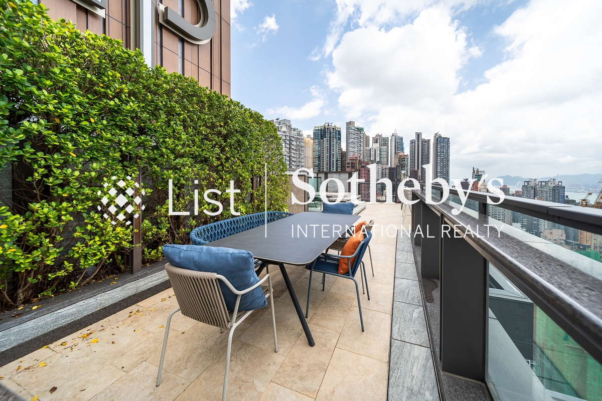 Townplace Soho 本舍 | Private Roof Terrace