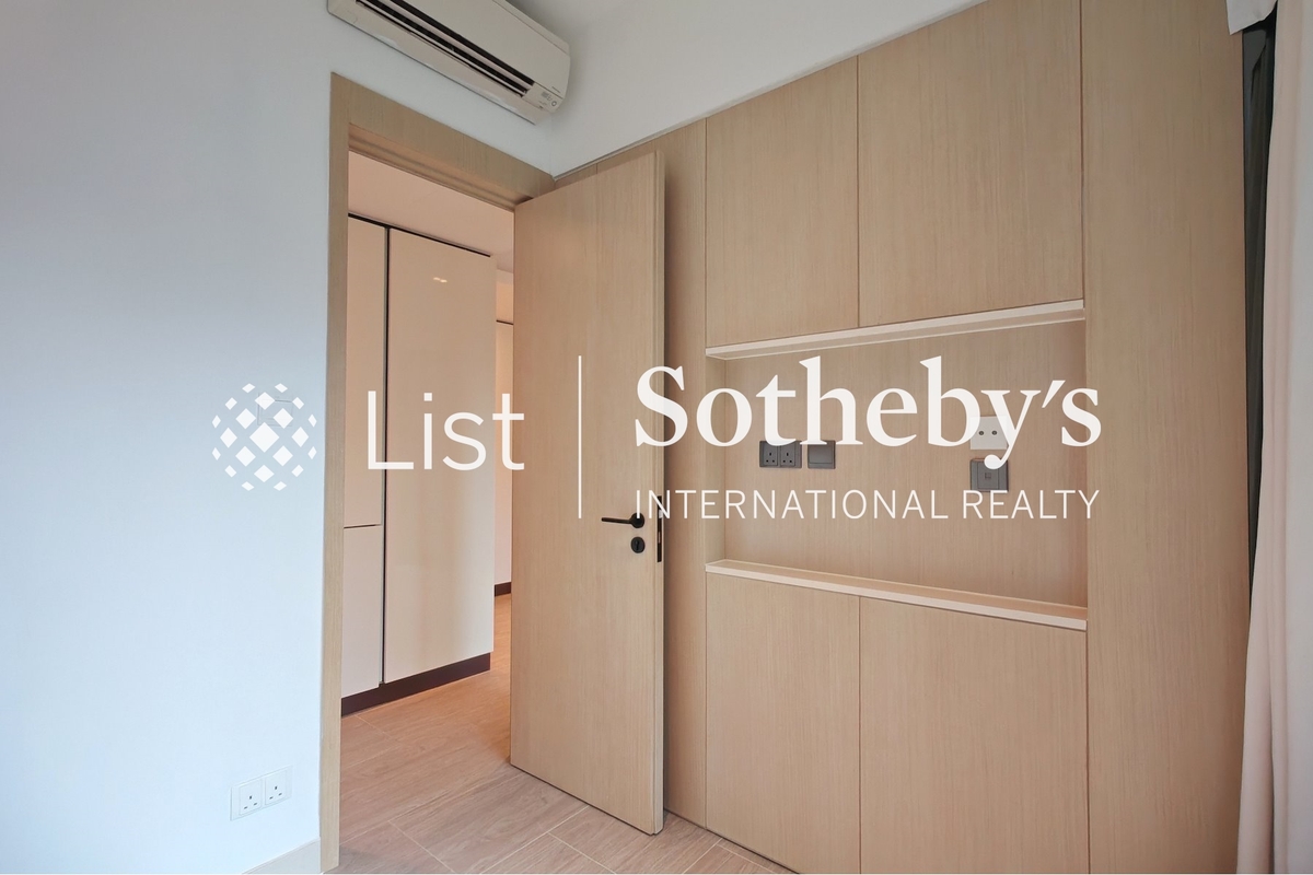Townplace Soho 本舍 | Second Bedroom