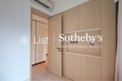 Townplace Soho 本舍 | Second Bedroom