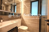 Townplace Soho 本舍 | Guest Bathroom