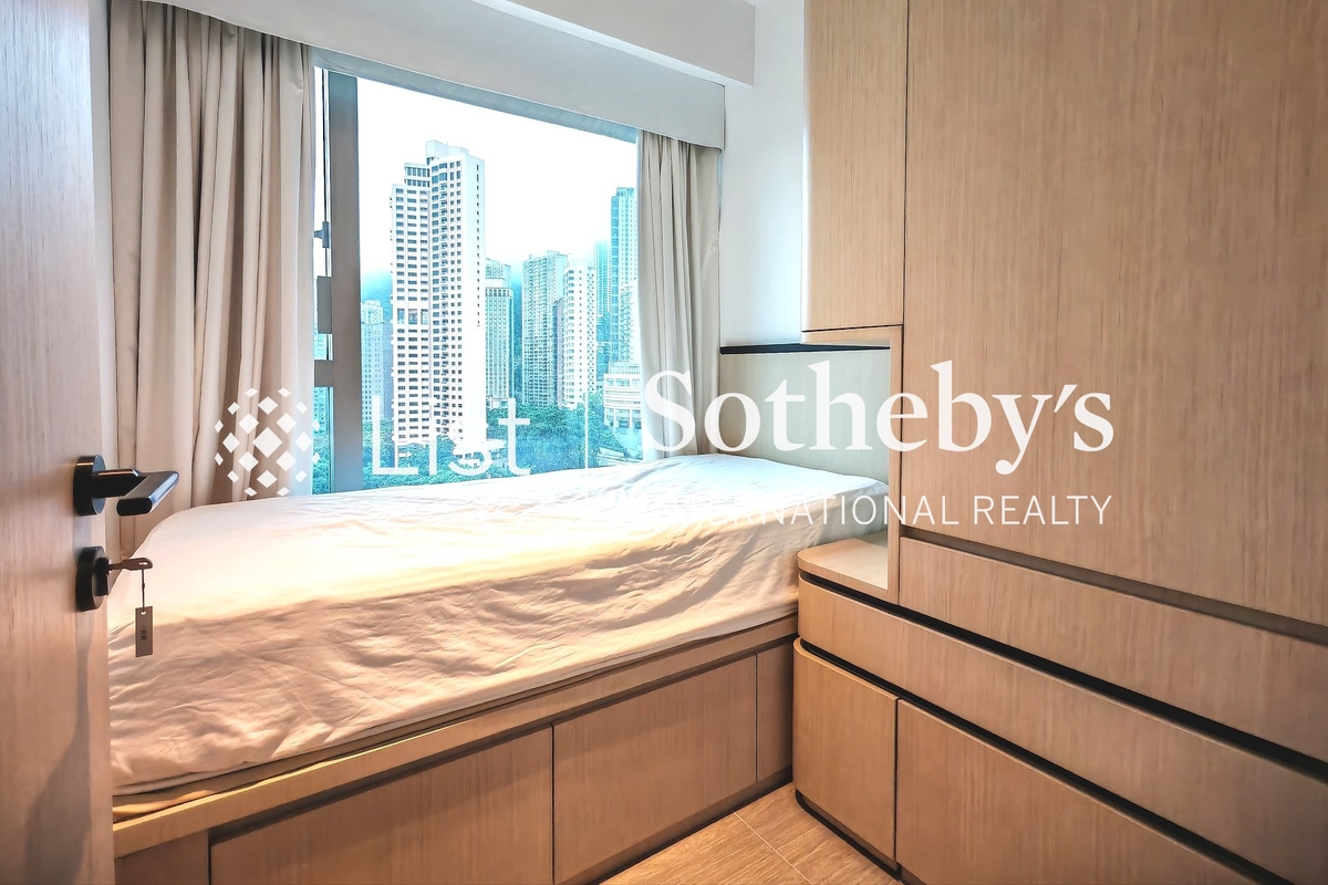 Townplace Soho 本舍 | Second Bedroom