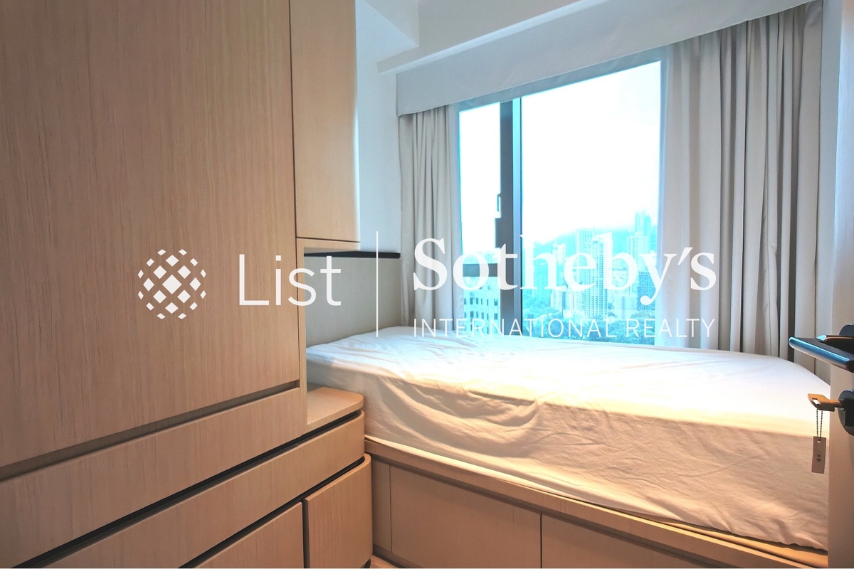 Townplace Soho 本舍 | Third Bedroom