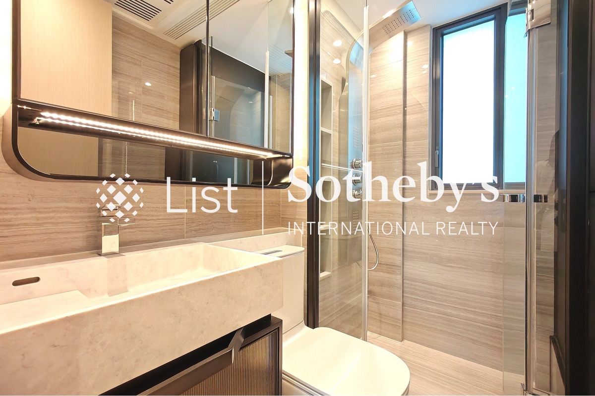 Townplace Soho 本舍 | Guest Bathroom