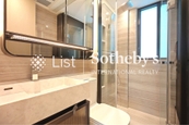 Townplace Soho 本舍 | Guest Bathroom