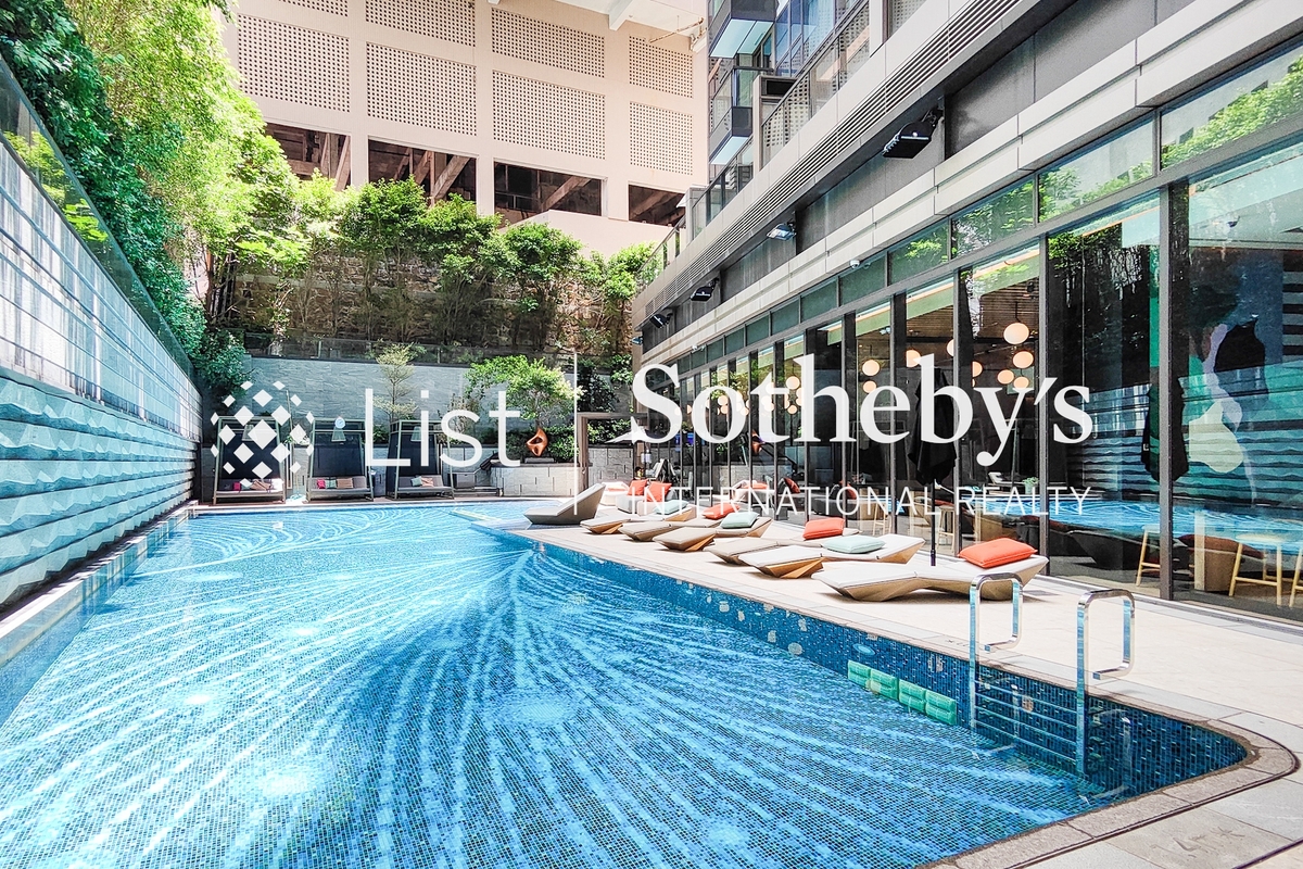 Townplace Soho 本舍 | Clubhouse Swimming Pool