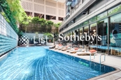 Townplace Soho 本舍 | Clubhouse Swimming Pool