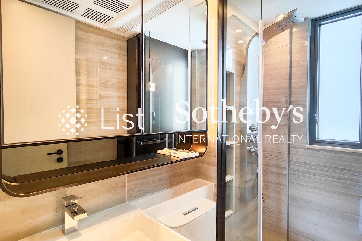 Townplace Soho 本舍 | Guest Bathroom