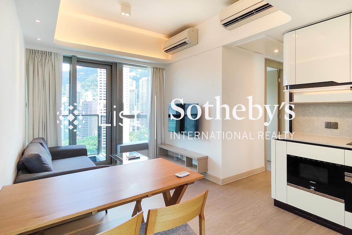 Townplace Soho 本舍 | Living and Dining Room