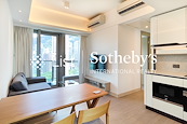 Townplace Soho 本舍 | Living and Dining Room