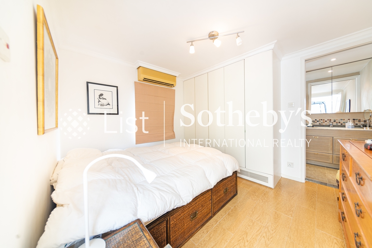 Tsak Yue Wu 鯽魚湖 | Second En-suite Bedroom