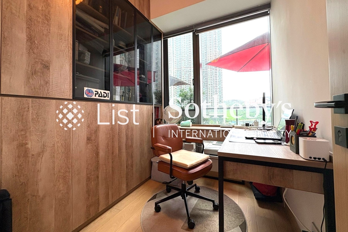 Lohas Park Phase 7B Grand Montara 日出康城 7期B GRAND MONTARA | Study-room