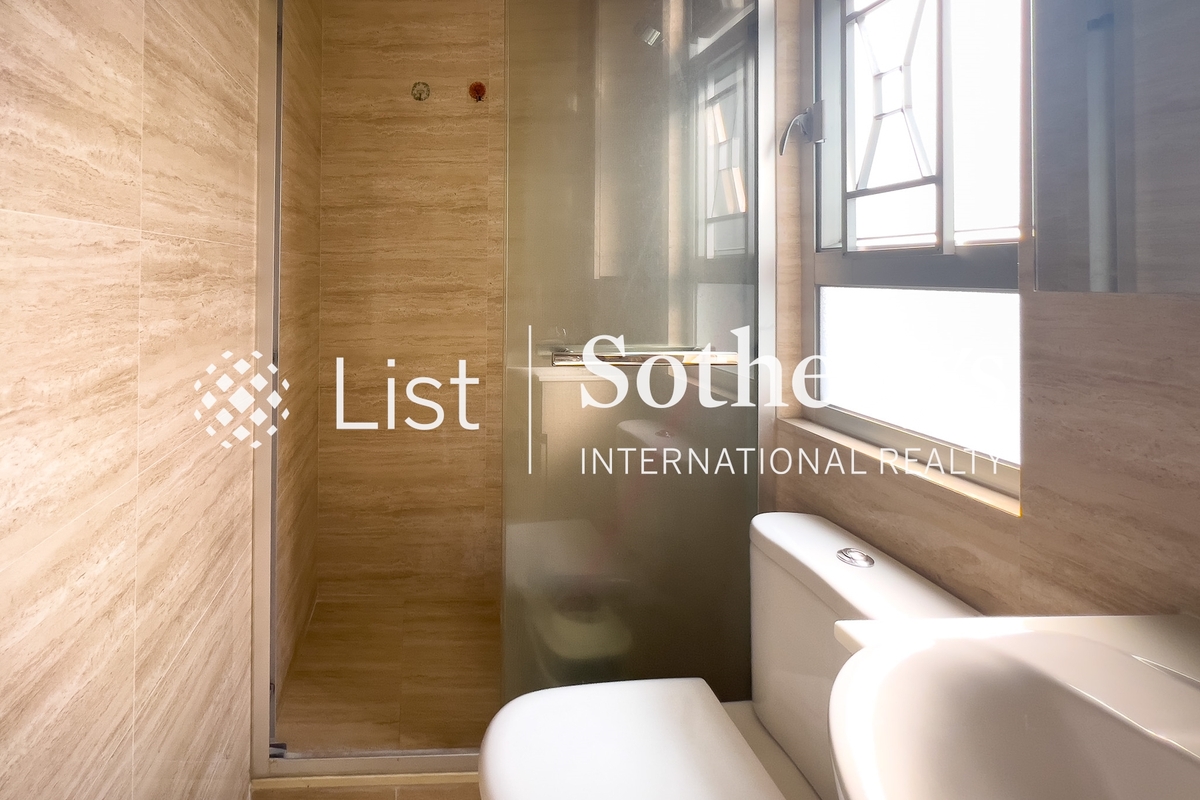 Jade Court 翡翠閣 | Guest Bathroom