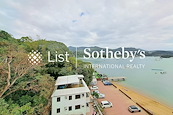 Sai Kung Serviced Apartment Sai Kung Serviced Apartment | View from Living and Dining Room