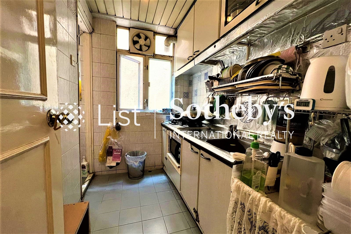 Po Shu Mansion 寶樹樓 | Kitchen
