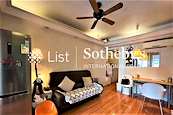 Po Shu Mansion 寶樹樓 | Living and Dining Room