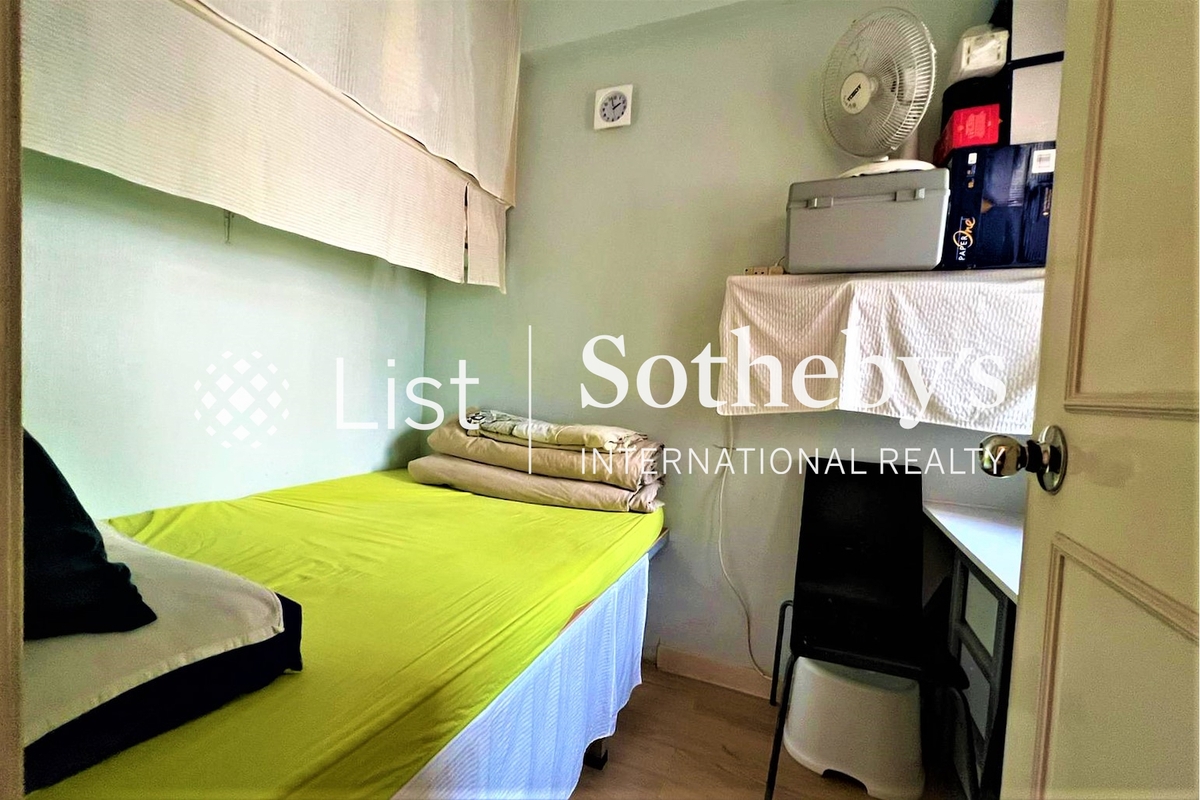 Po Shu Mansion 寶樹樓 | Second Bedroom