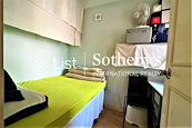 Po Shu Mansion 寶樹樓 | Second Bedroom