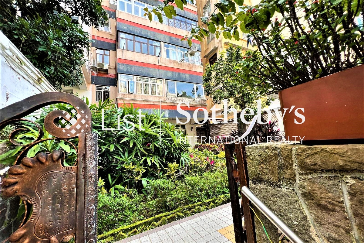 Po Shu Mansion 寶樹樓 | View from Living and Dining Room