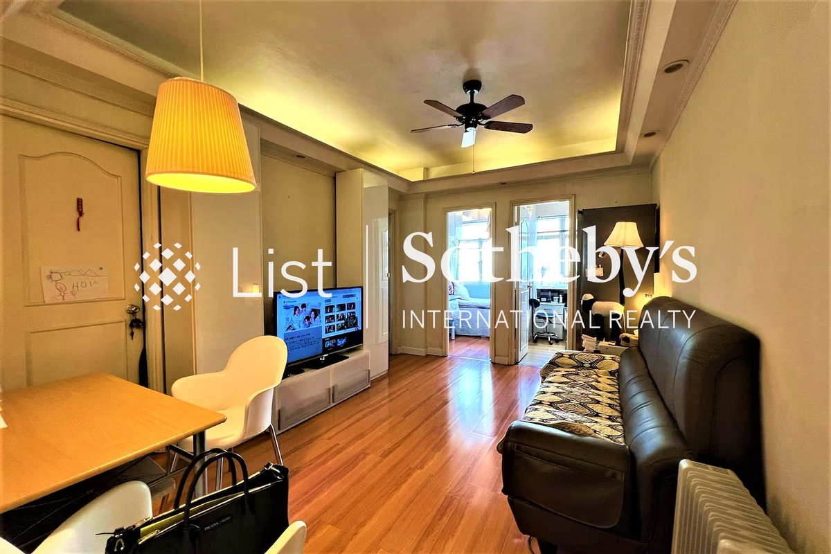 Po Shu Mansion 寶樹樓 | Living and Dining Room
