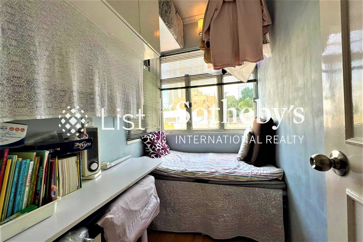 Po Shu Mansion 寶樹樓 | Third Bedroom