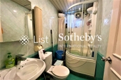Po Shu Mansion 寶樹樓 | Guest Bathroom