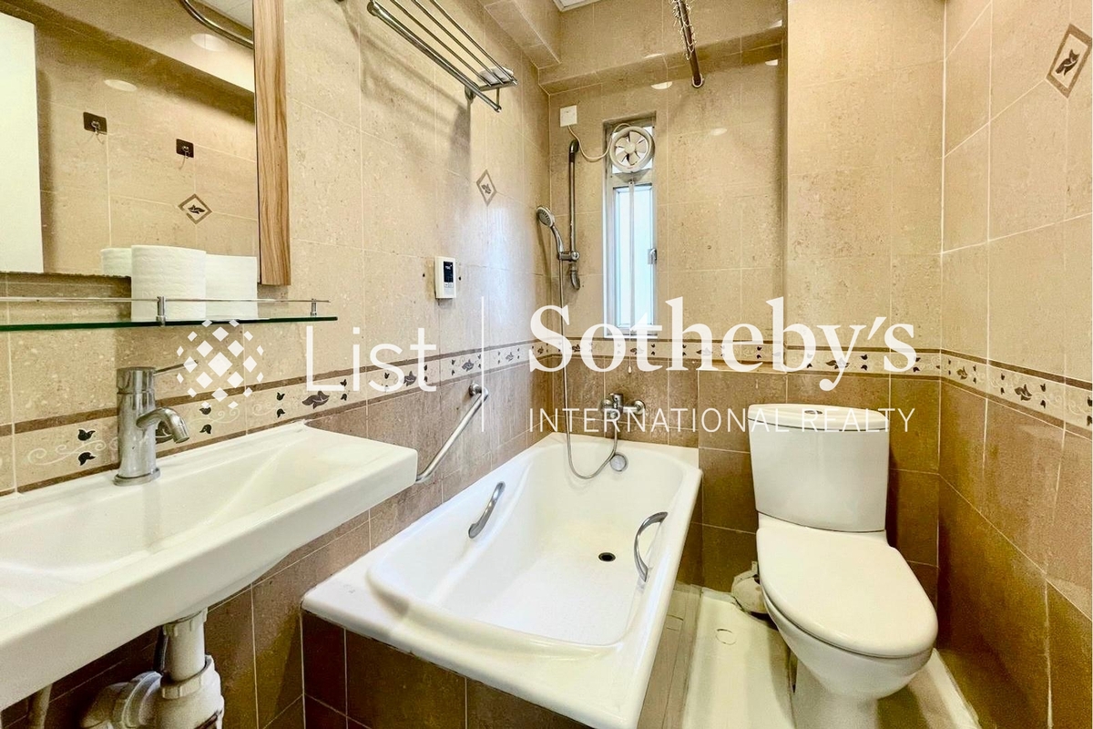 Park View Mansion 雅景樓 | Guest Bathroom