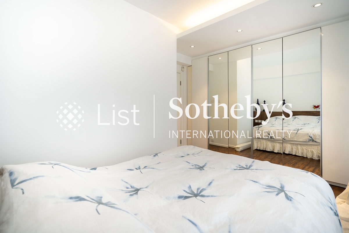 Realfound Mansion 倫輝樓 | Master Bedroom