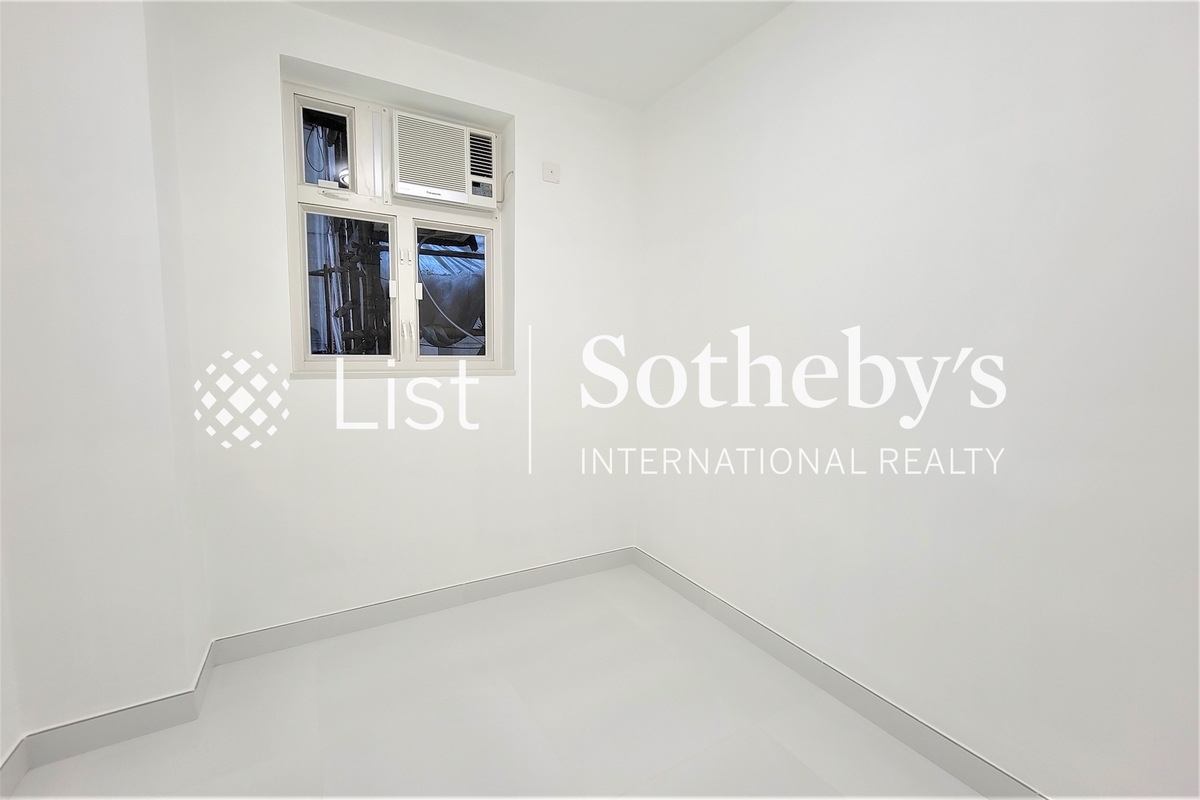 Blue Pool Mansion 藍塘大廈 | Third Bedroom